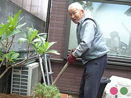 植木大好きの利用者さん